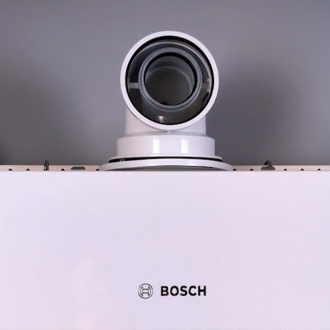 Котел газовий BOSCH Condens 1200 W 24 кВт