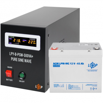 Набір для резервного живлення LogicPower ДБЖ + акумулятор (UPS B500 + АКБ MG 590W)