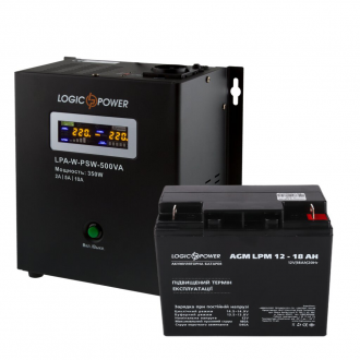 Комплект резервного живлення для котла LogicPower ДБЖ + AGM батарея (UPS A500 + АКБ AGM 235W)