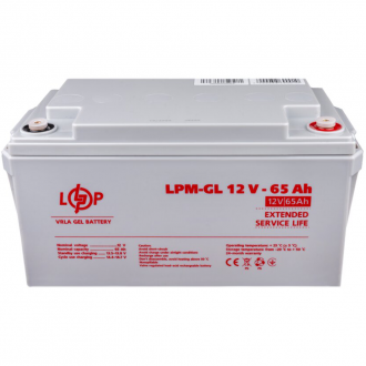 Комплект резервного живлення для котла LogicPower ДБЖ + гелева батарея (UPS 500VA + АКБ GL 900W)