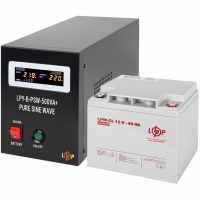 Комплект резервного живлення для котла LogicPower ДБЖ + мультигелева батарея (UPS B500 + АКБ GL 520W)