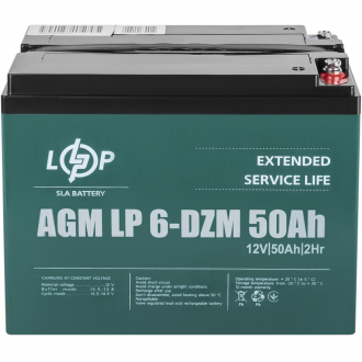 Комплект резервного живлення LogicPower ДБЖ + DZM батарея (UPS B800 + АКБ DZM 650W)