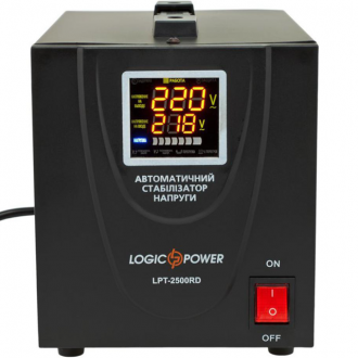 Стабілізатор напруги LogicPower LPT-2500RD