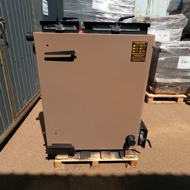 Шахтний твердопаливний котел Бізон FS Trio 40 кВт Шахтний твердопаливний котел Бізон FS Trio 40 кВт