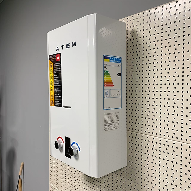 Колонка газова АТЕМ ВПГ-20М Колонка газова АТЕМ ВПГ-20М