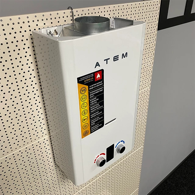 Колонка газова АТЕМ ВПГ-20М Колонка газова АТЕМ ВПГ-20М