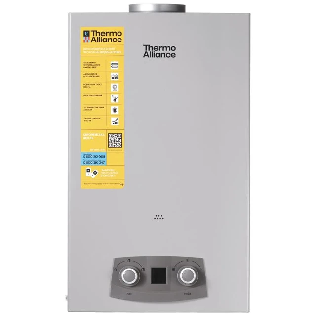 Газова колонка Thermo Alliance EURO+ JSD20-10NQB SILVER 10 л Газова колонка Thermo Alliance EURO+ JSD20-10NQB SILVER 10 л