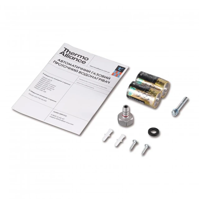 Газова колонка Thermo Alliance EURO+ JSD20-10NQB SILVER 10 л Газова колонка Thermo Alliance EURO+ JSD20-10NQB SILVER 10 л