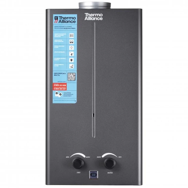 Колонка газова Thermo Alliance JSD20-10CR 10 л BLACK Колонка газова Thermo Alliance JSD20-10CR 10 л BLACK