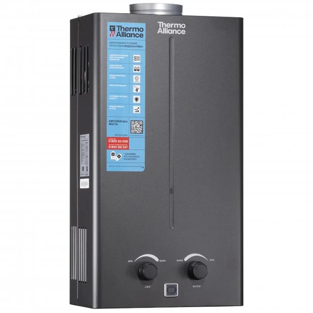 Газова колонка Thermo Alliance JSD20-10CR 10 л BLACK Газова колонка Thermo Alliance JSD20-10CR 10 л BLACK