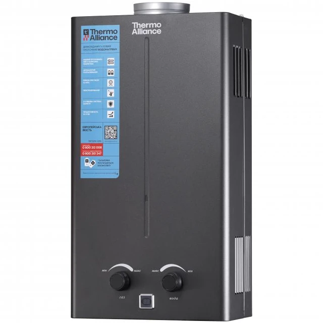 Газова колонка Thermo Alliance JSD20-10CR 10 л BLACK Газова колонка Thermo Alliance JSD20-10CR 10 л BLACK