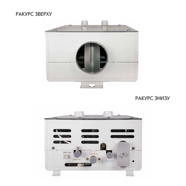 Газова колонка Thermo Alliance JSD20-10GA 10 л (море) Газова колонка Thermo Alliance JSD20-10GA 10 л (море)