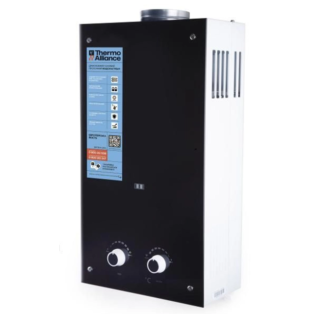 Газова колонка Thermo Alliance JSD20-10GD 10 л (чорна)
