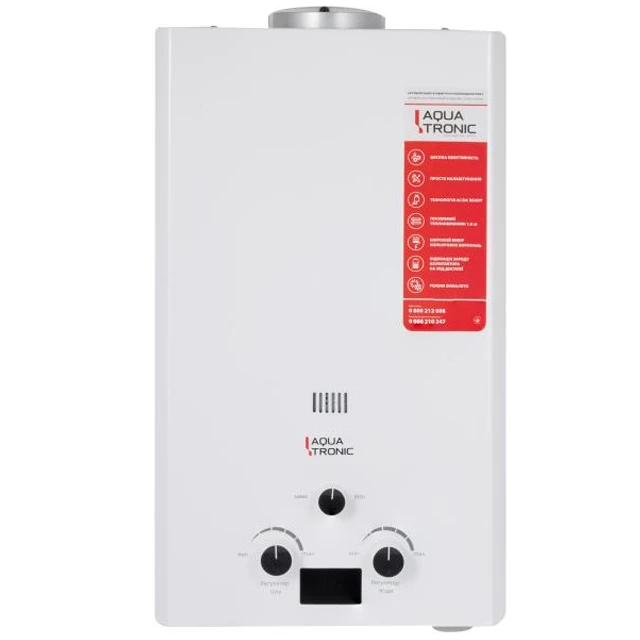Газова колонка димохідна Aquatronic A21 10 л White Газова колонка димохідна Aquatronic A21 10 л White