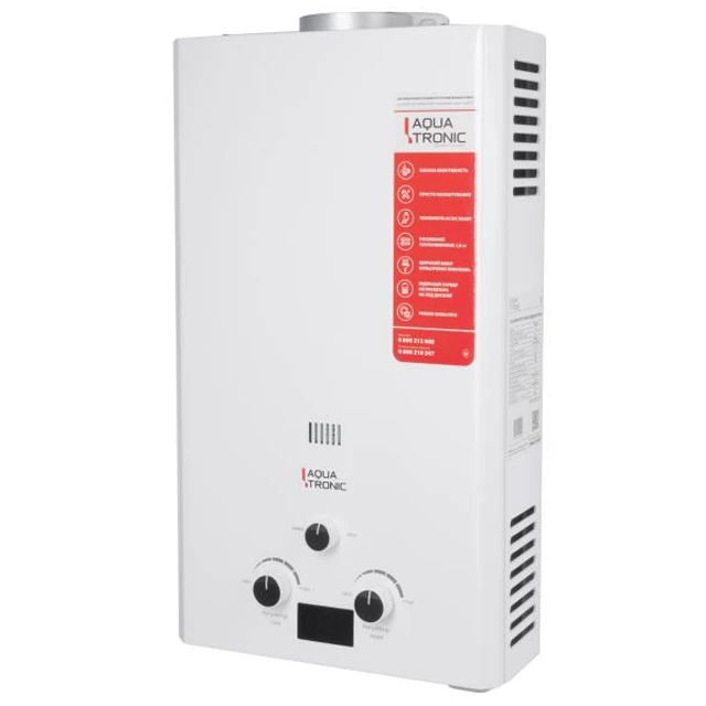 Газова колонка димохідна Aquatronic A21 10 л White Газова колонка димохідна Aquatronic A21 10 л White
