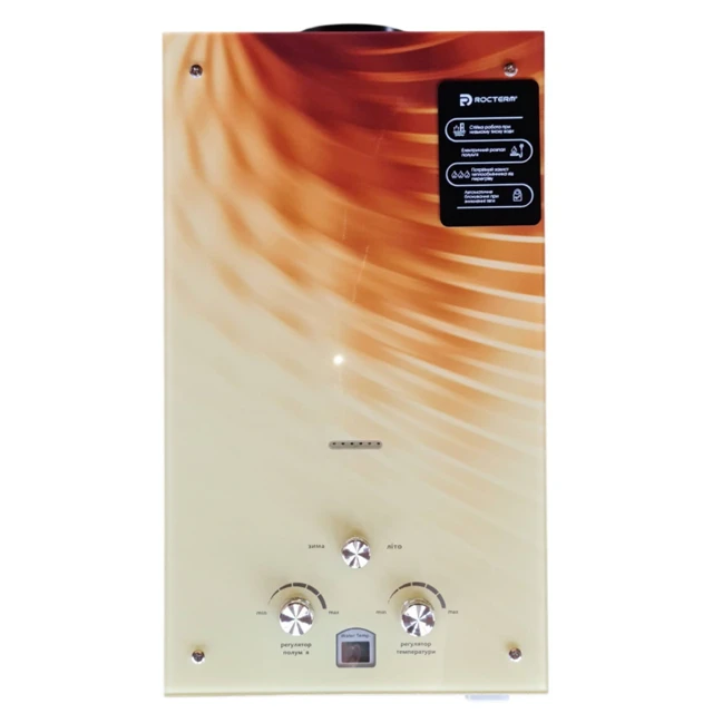 Газова колонка Rocterm ВПГ-10AE 004