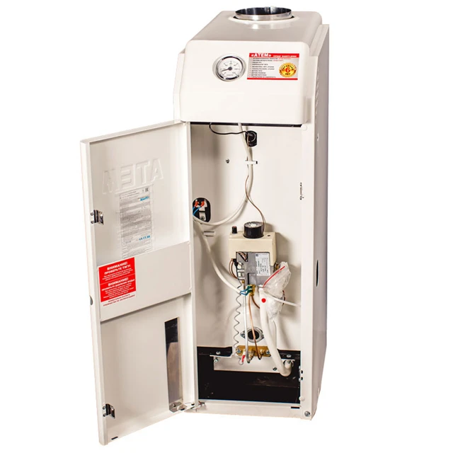 Газовий котел АТЕМ Житомир-3 КС-Г-015 СН (димар у верх)