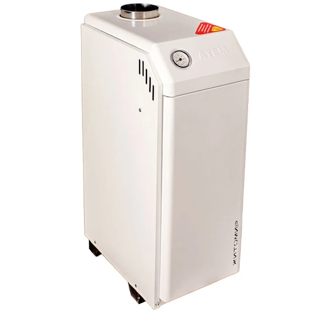 Газовий котел АТЕМ Житомир-3 КС-Г-020 СН (димар у верх)