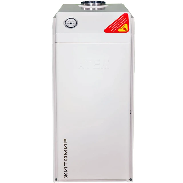 Газовий котел АТЕМ Житомир-3 КС-Г-025  СН (димар у верх)