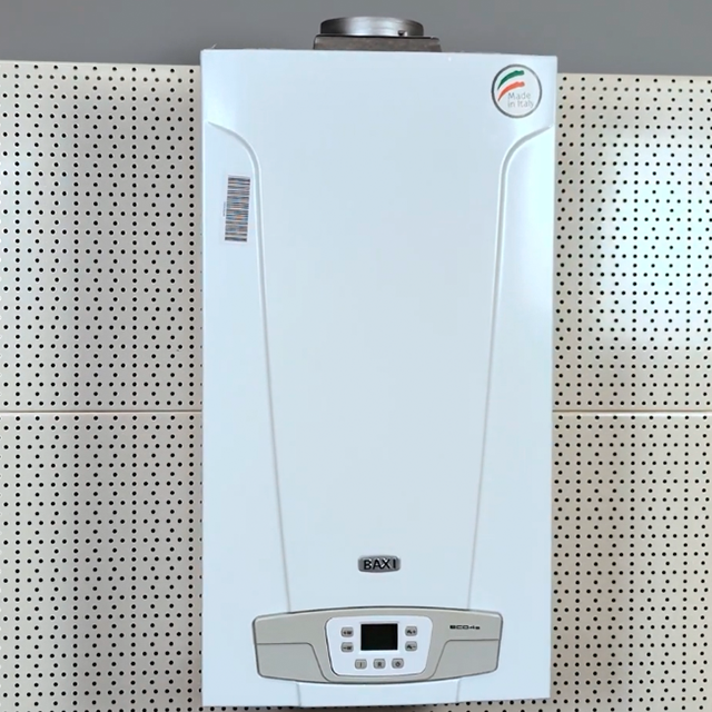 Котел газовий Baxi ECO 4S 24 кВт