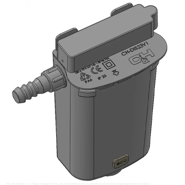 Випарник конденсату (дисипатор) Cooper&Hunter CH-DIS23V1-B чорний Випарник конденсату (дисипатор) Cooper&Hunter CH-DIS23V1-B чорний