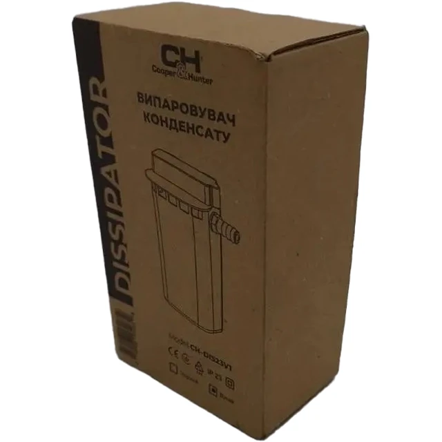 Випарник конденсату (дисипатор) Cooper&Hunter CH-DIS23V1-B чорний Випарник конденсату (дисипатор) Cooper&Hunter CH-DIS23V1-B чорний