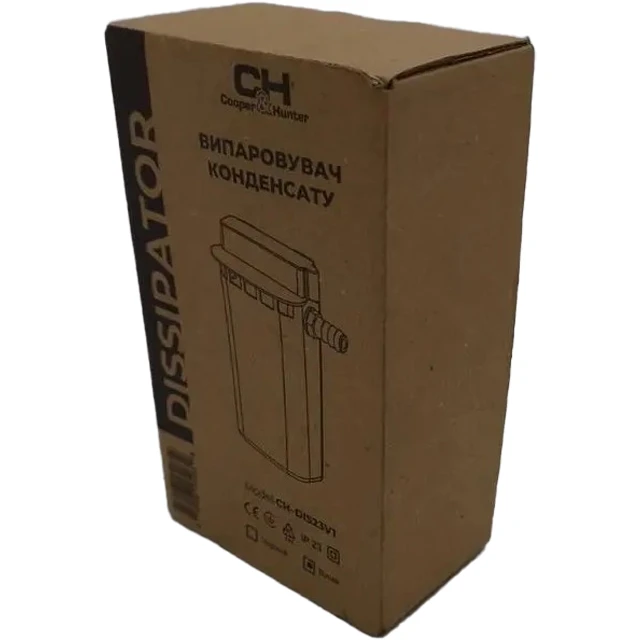 Випарник конденсату (дисипатор) Cooper&Hunter CH-DIS23V1-W білий Випарник конденсату (дисипатор) Cooper&Hunter CH-DIS23V1-W білий