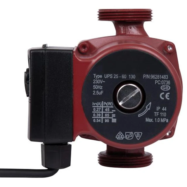 Насос циркуляційний GRS UPC 25/60/130  з дротом (без гайок, червоний)