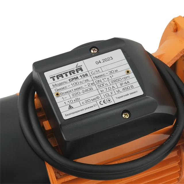 Поверхневий відцентровий насос TATRA-line СРМ 158 Поверхневий відцентровий насос TATRA-line СРМ 158