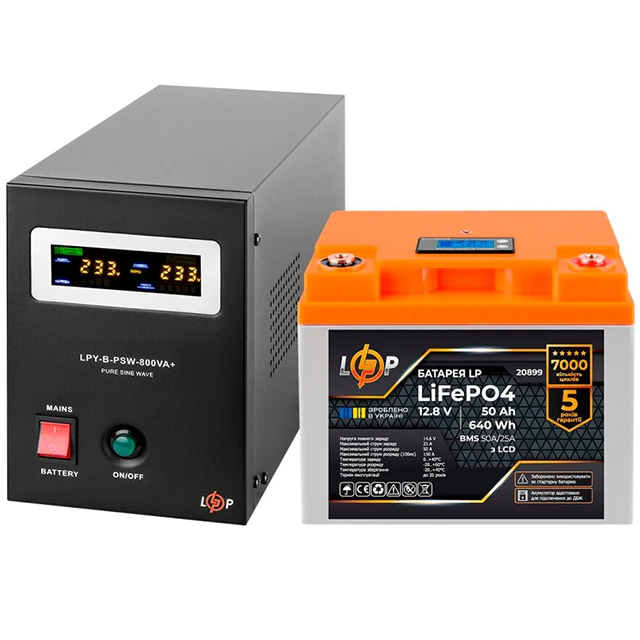 Комплект резервного живлення LogicPower ДБЖ+аккумулятор (UPS B800 + АКБ LiFePO4 640W)