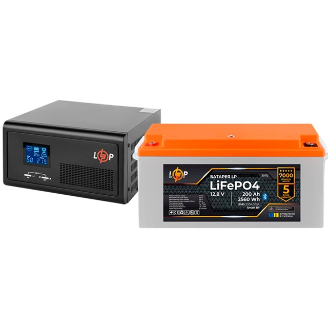 Комплект резервного живлення LogicPower ДБЖ+аккумулятор (UPS В1500 + АКБ LiFePO4 2560W)