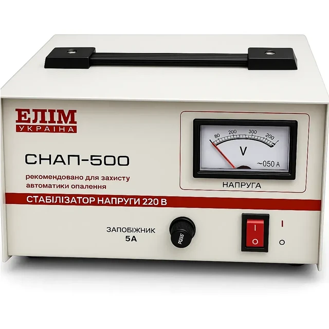 Стабілізатор напруги ЕЛІМ СНАП-500