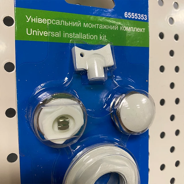 Комплект футорок ASG-Plast 1/2" Комплект футорок ASG-Plast 1/2"